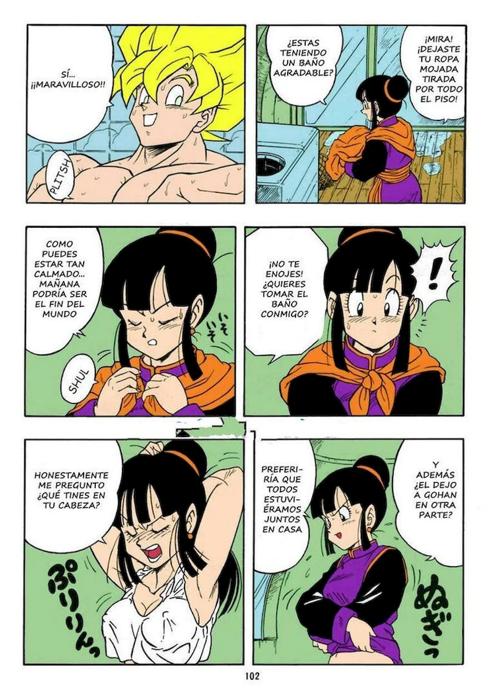 Milk y Goku S Saijayin XXX | xKomics